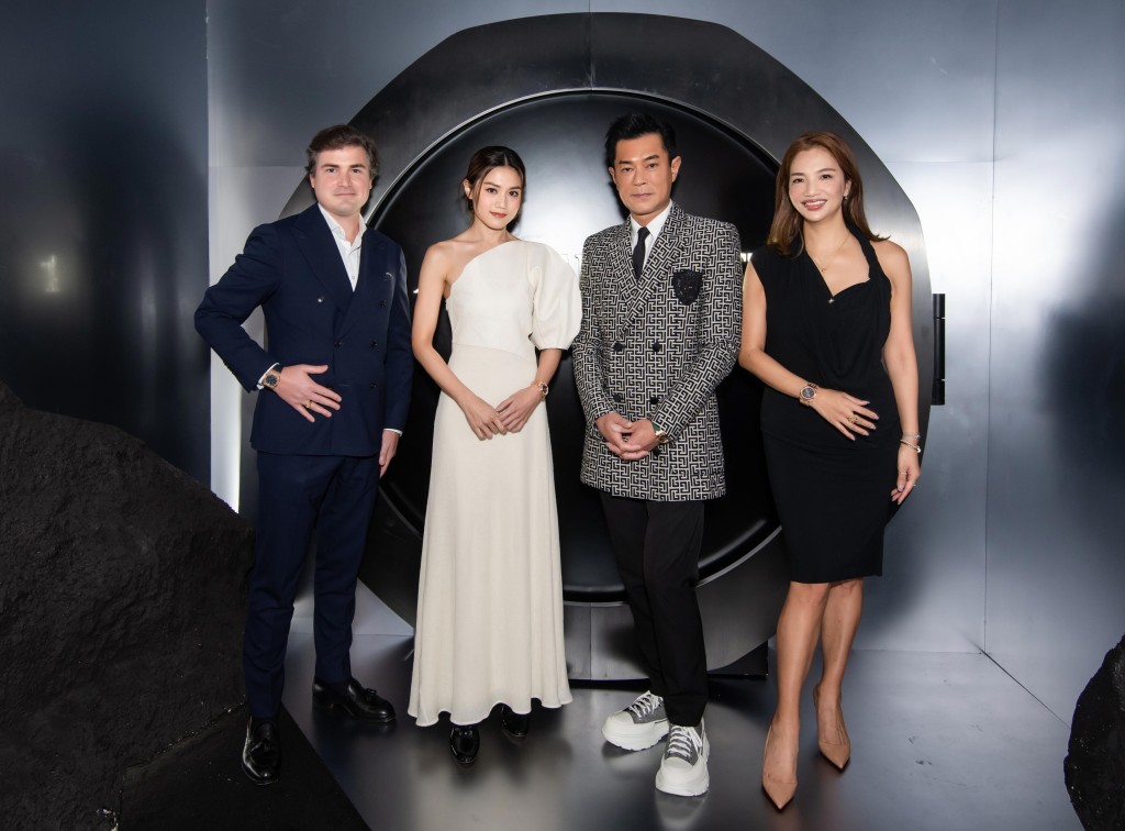 左起:愛彼Global Retail Hospitality Director - Louis-Gabriel Fichet、周秀娜、古天樂、愛彼香港及大中華區CEO - Peggy Hu。